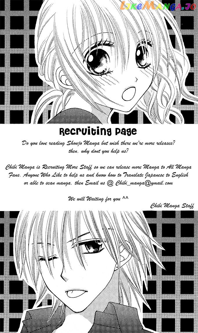 Zettai Renai Program chapter 1 - page 39