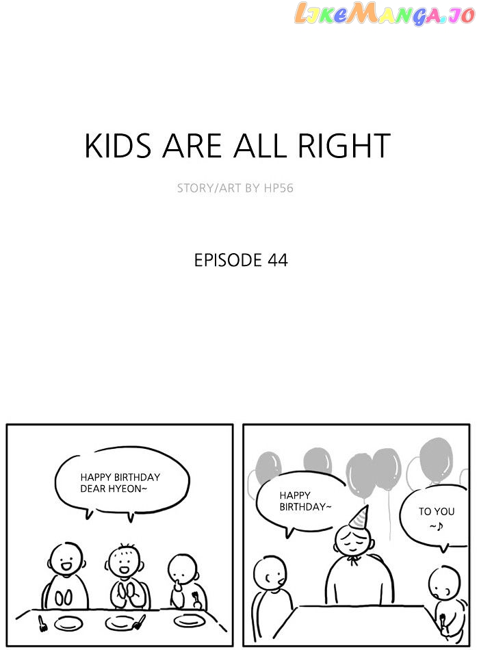 Kids are all right chapter 44 - page 1
