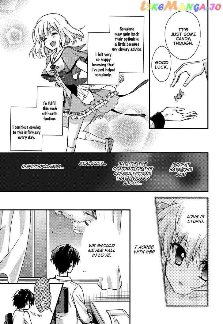 Koi ga Saku Koro Sakura Doki - Charming Scarlet chapter 1 - page 24