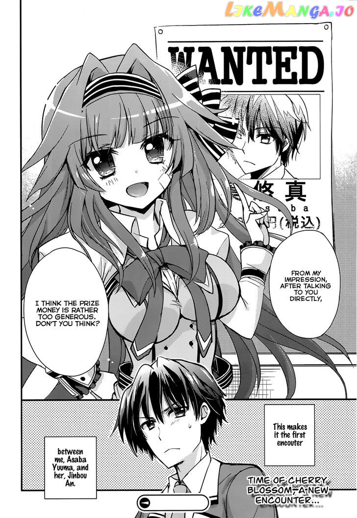 Koi ga Saku Koro Sakura Doki - Charming Scarlet chapter 1 - page 30