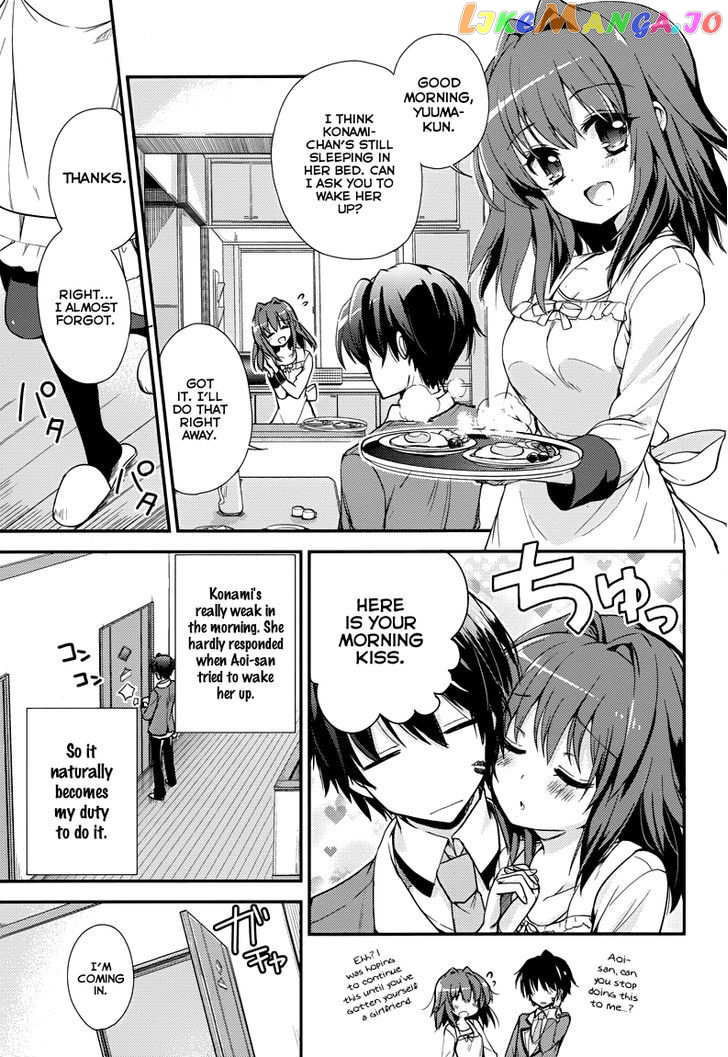 Koi ga Saku Koro Sakura Doki - Charming Scarlet chapter 2 - page 4