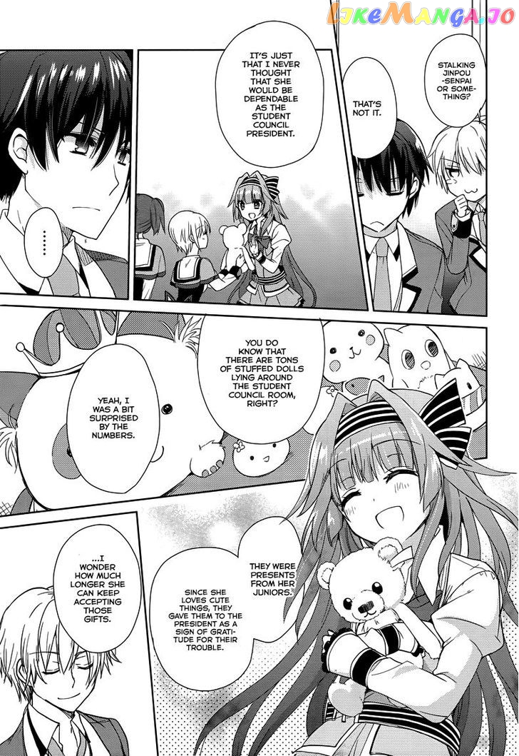 Koi ga Saku Koro Sakura Doki - Charming Scarlet chapter 5 - page 16