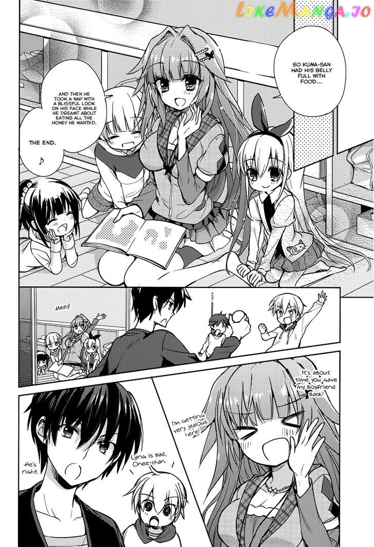 Koi ga Saku Koro Sakura Doki - Charming Scarlet chapter 9 - page 21