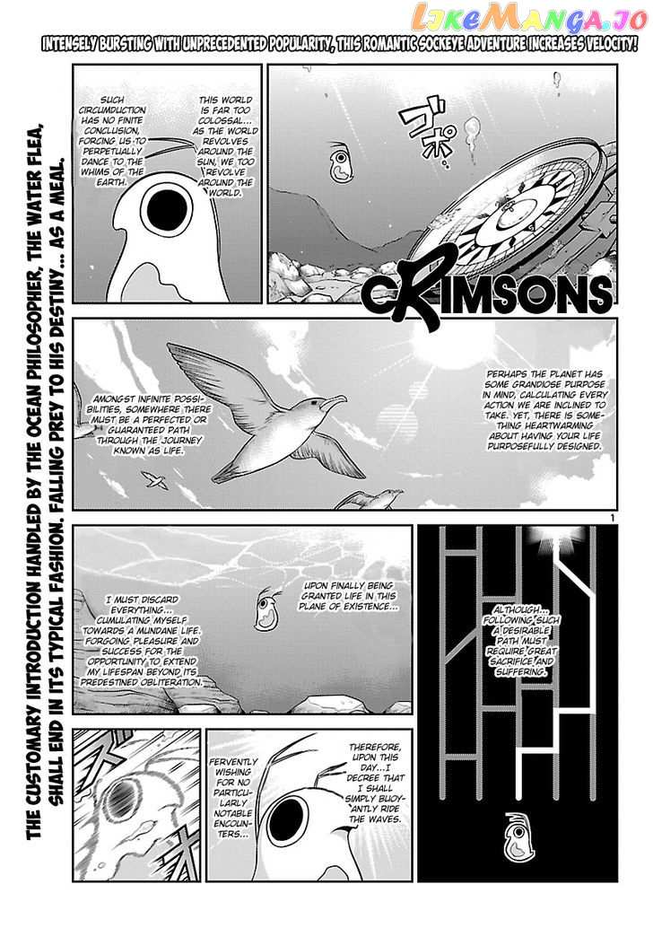 Crimsons: Akai Koukaishatachi chapter 5 - page 1