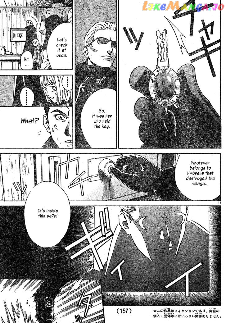 Biohazard Umbrella Chronicles – Houkai E No Jokyoku chapter 2 - page 14