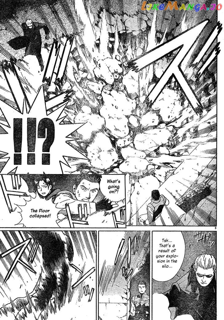 Biohazard Umbrella Chronicles – Houkai E No Jokyoku chapter 2 - page 4