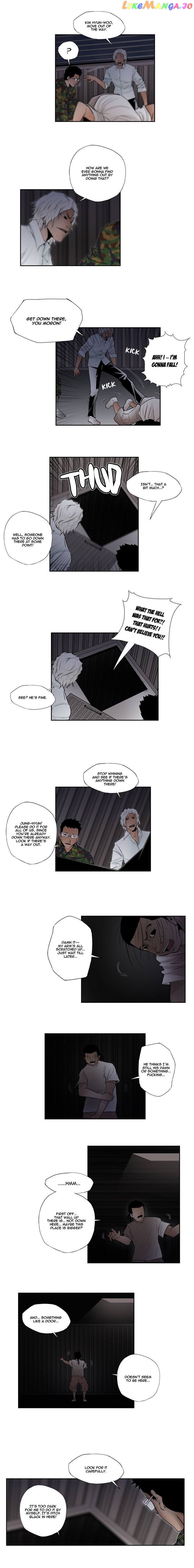 Banquet Box chapter 19 - page 3