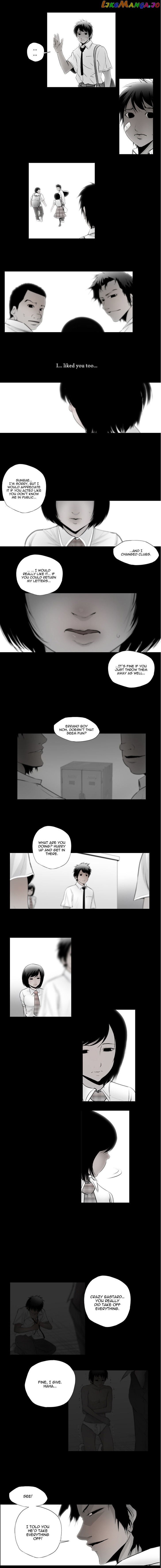 Banquet Box chapter 21 - page 3