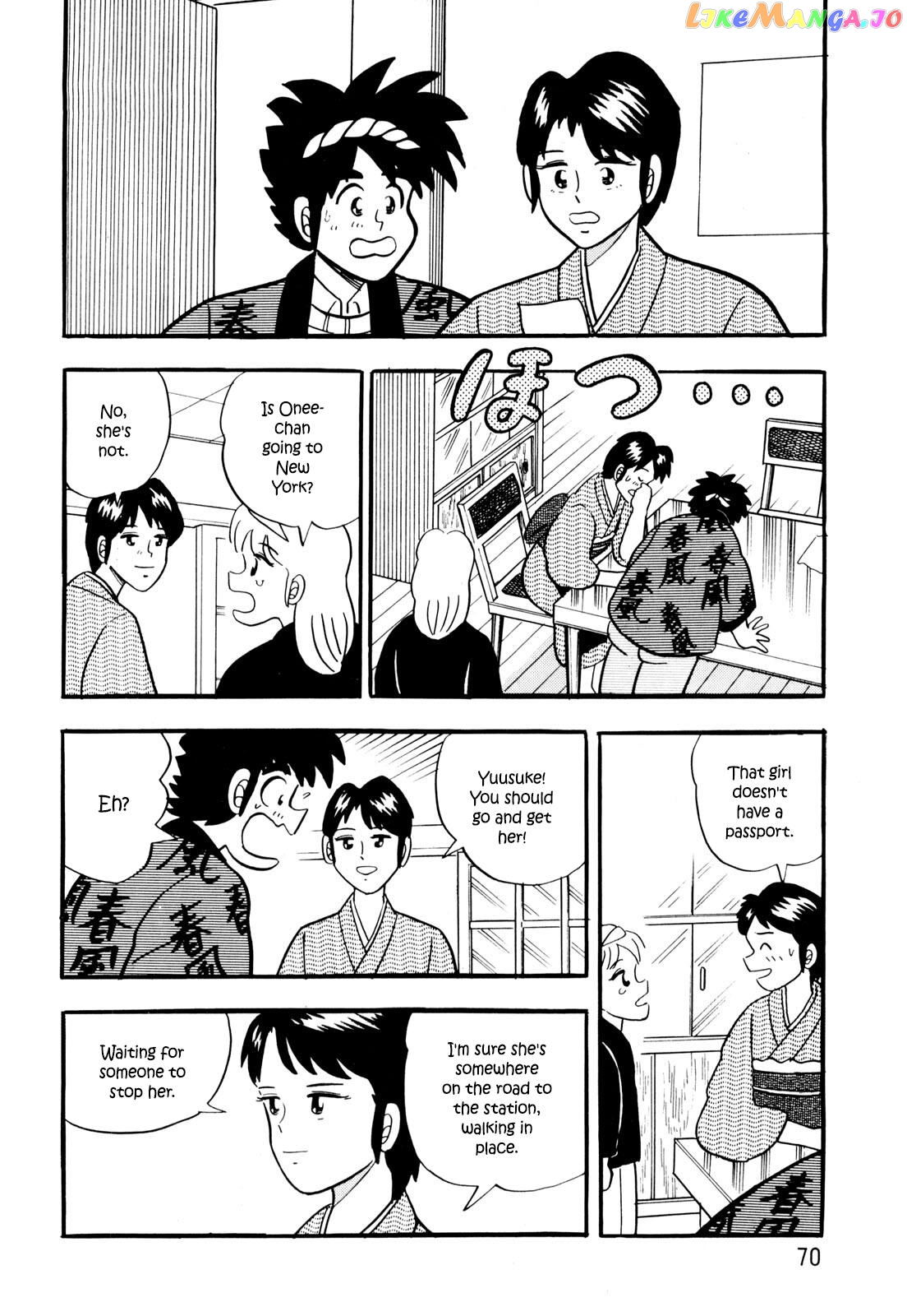 Welcome To Harukaze – A Mahjong Guesthouse Story chapter 3 - page 18