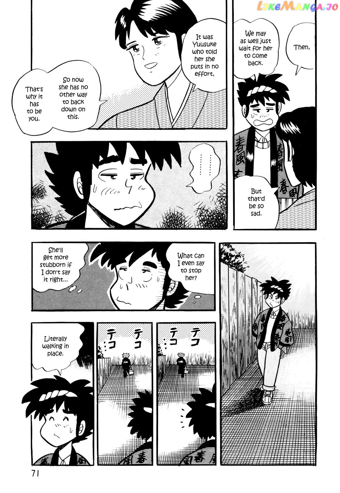 Welcome To Harukaze – A Mahjong Guesthouse Story chapter 3 - page 19