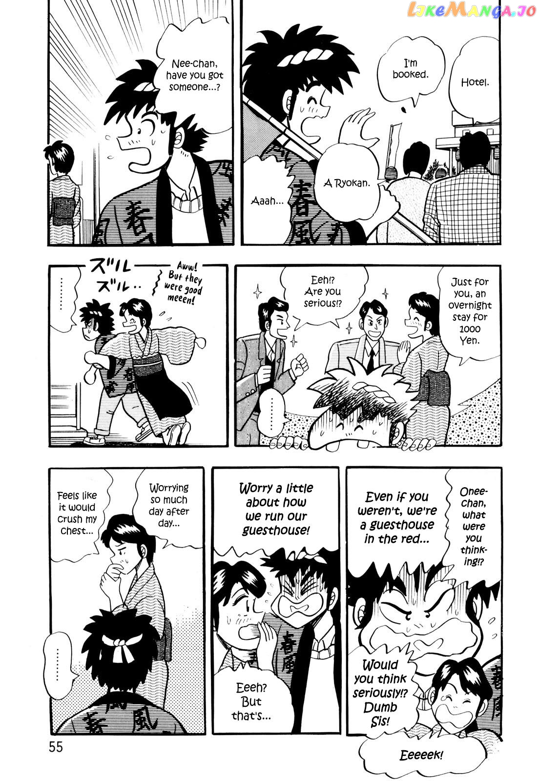 Welcome To Harukaze – A Mahjong Guesthouse Story chapter 3 - page 3