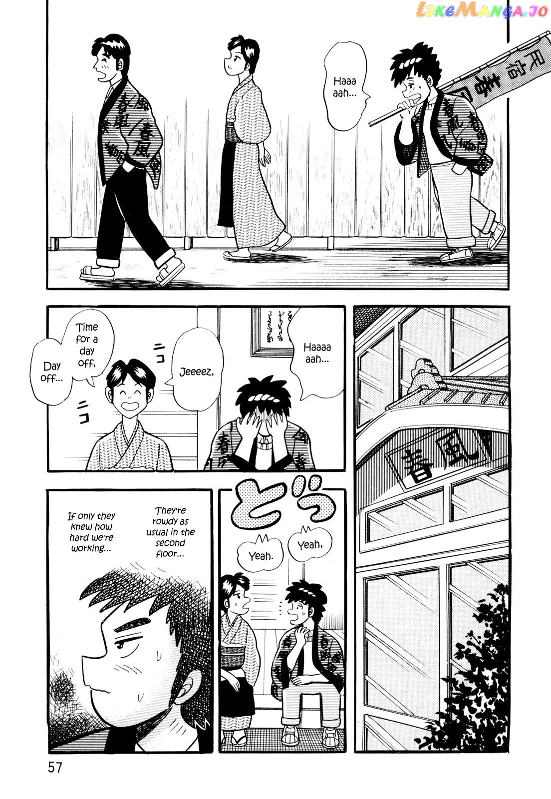 Welcome To Harukaze – A Mahjong Guesthouse Story chapter 3 - page 5