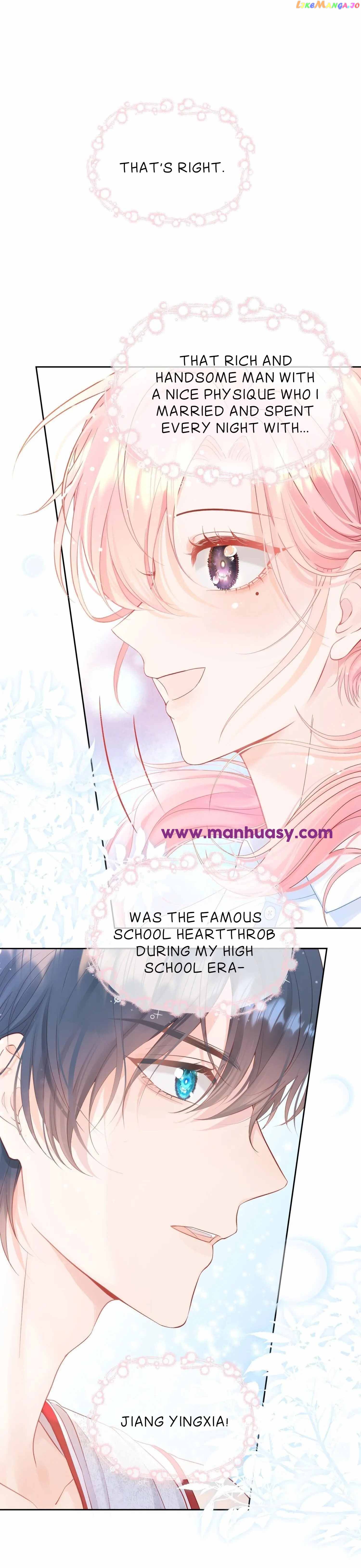 Back to the Year When My Husband was the Most Handsome Boy in the School Chapter 1 - page 17