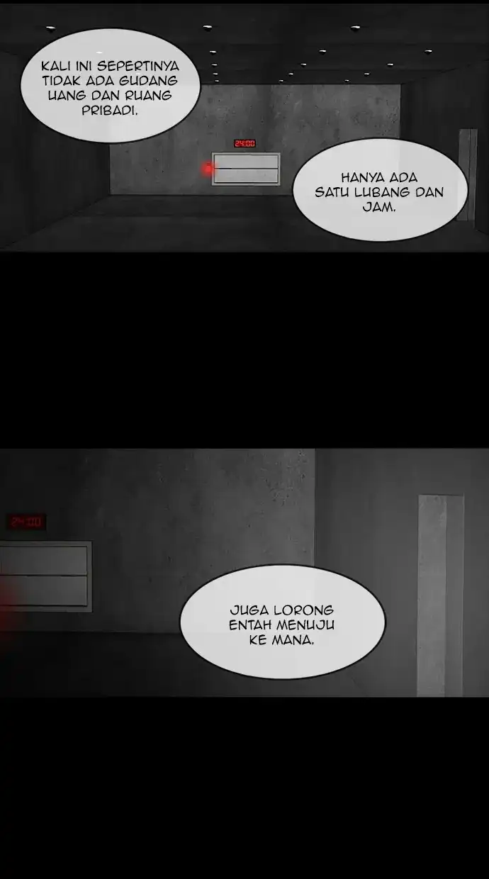 Pie Game Chapter 1 - page 43