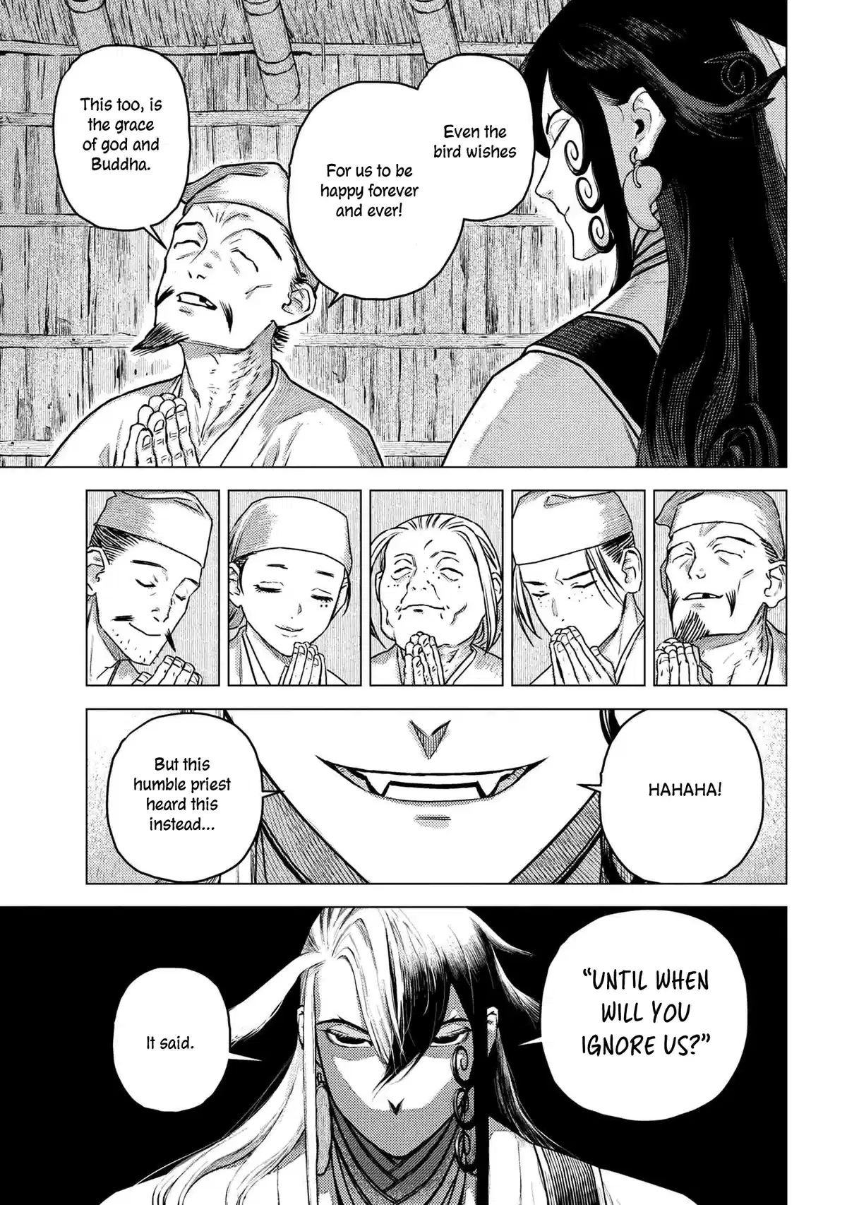 Curious Tales of Heroic Spirits - Ashiya Douman and the Itsumade Chapter 1 - page 11