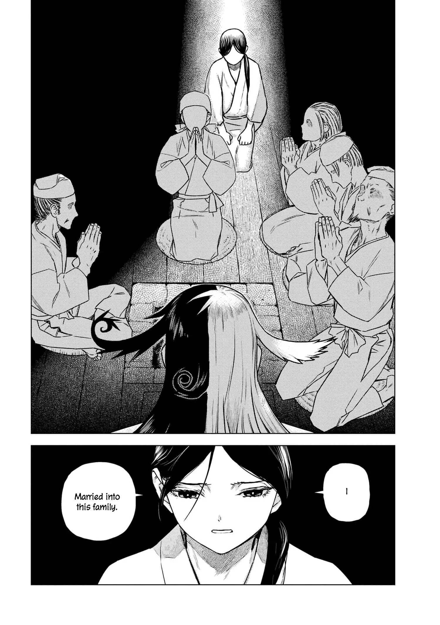 Curious Tales of Heroic Spirits - Ashiya Douman and the Itsumade Chapter 1 - page 12