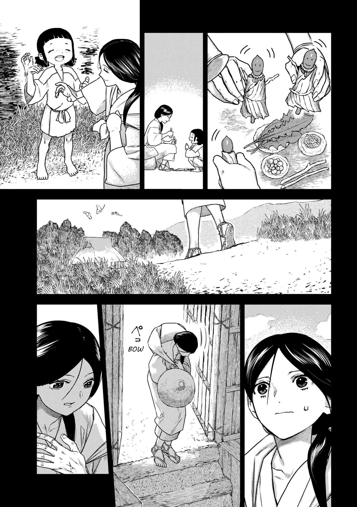 Curious Tales of Heroic Spirits - Ashiya Douman and the Itsumade Chapter 1 - page 13