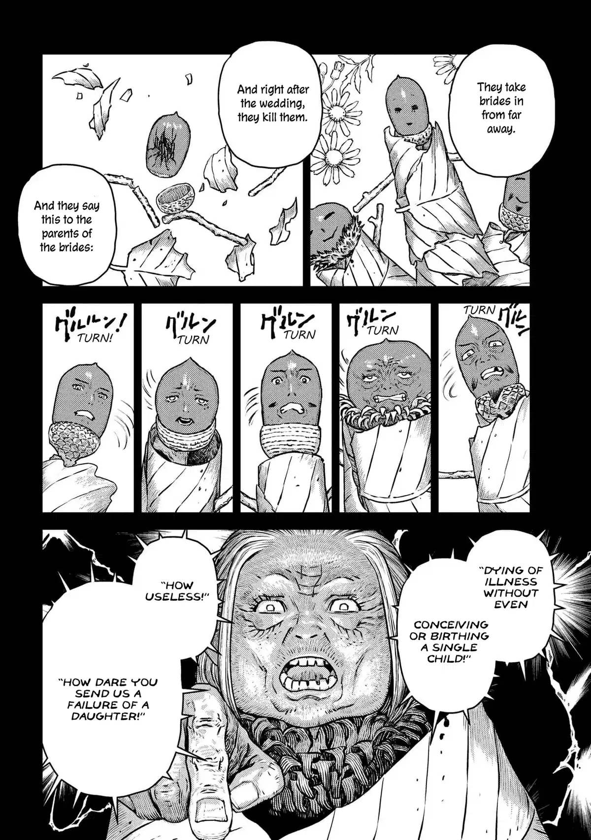 Curious Tales of Heroic Spirits - Ashiya Douman and the Itsumade Chapter 1 - page 18