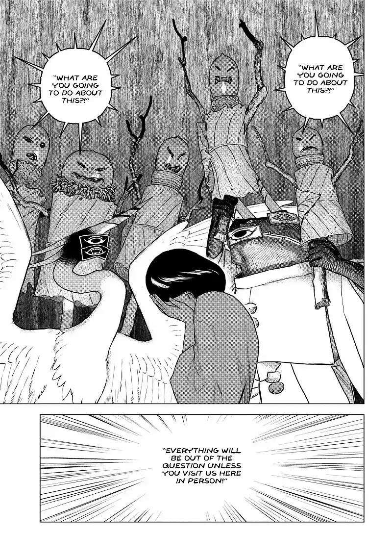 Curious Tales of Heroic Spirits - Ashiya Douman and the Itsumade Chapter 1 - page 19