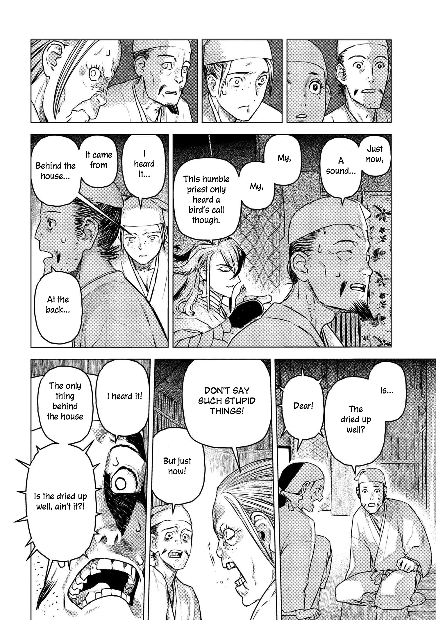 Curious Tales of Heroic Spirits - Ashiya Douman and the Itsumade Chapter 1 - page 26