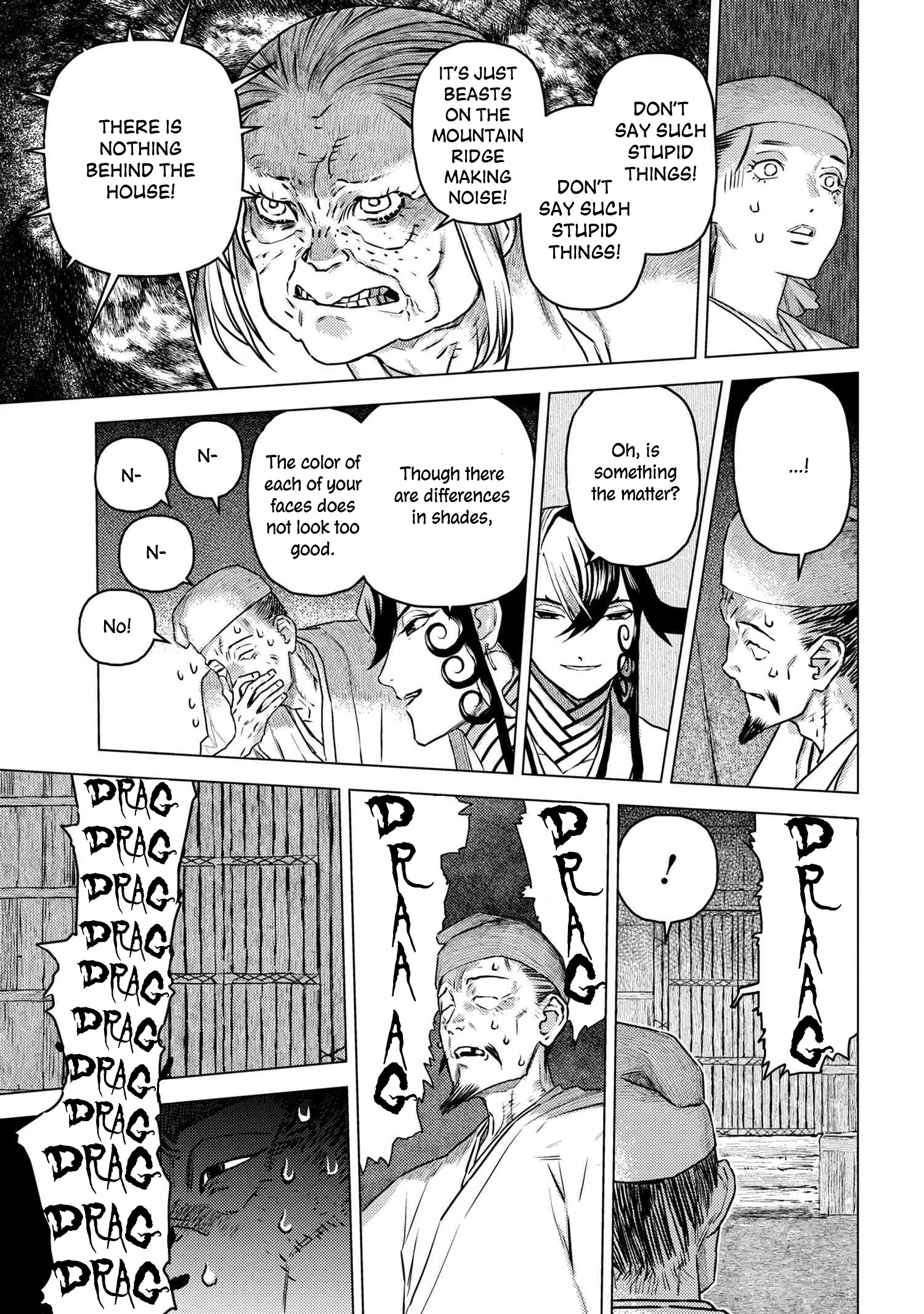 Curious Tales of Heroic Spirits - Ashiya Douman and the Itsumade Chapter 1 - page 27