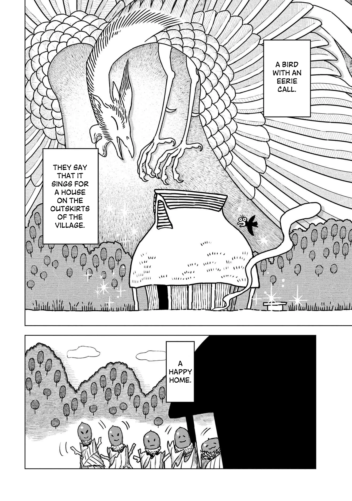 Curious Tales of Heroic Spirits - Ashiya Douman and the Itsumade Chapter 1 - page 4