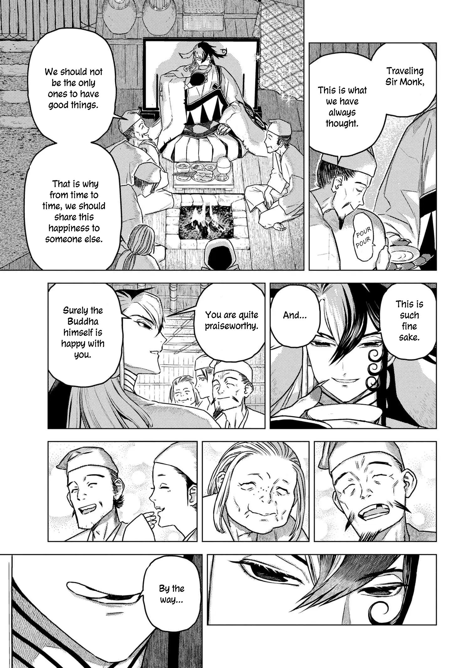 Curious Tales of Heroic Spirits - Ashiya Douman and the Itsumade Chapter 1 - page 9