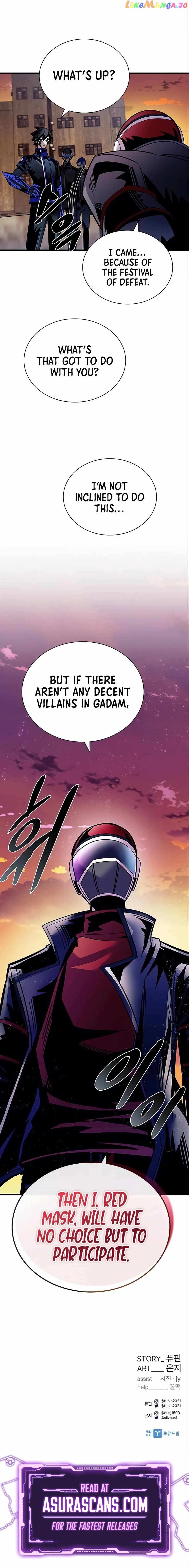 Villain to Kill Chapter 123 - page 14