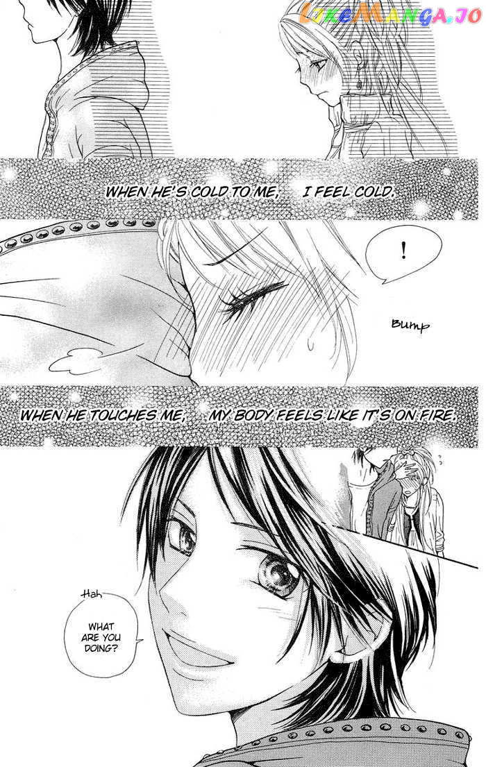 Kono Ie de Kimi to chapter 4 - page 43