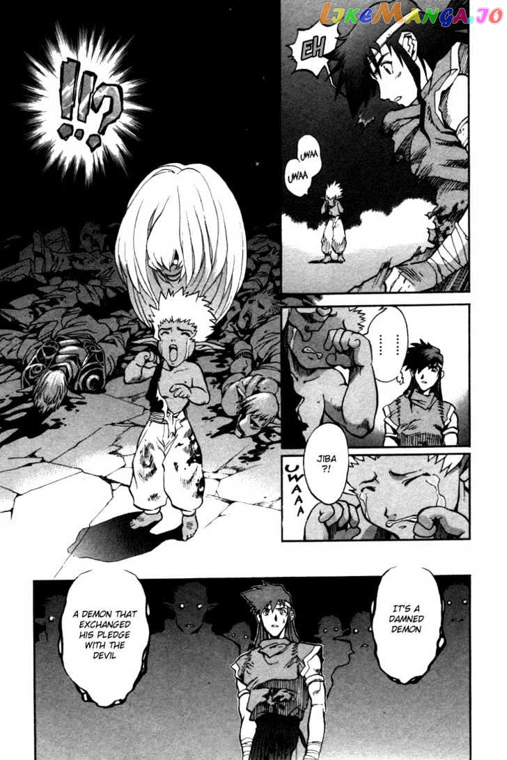 Lodoss Tousenki: Eiyuu Kishiden chapter 30.9 - page 20