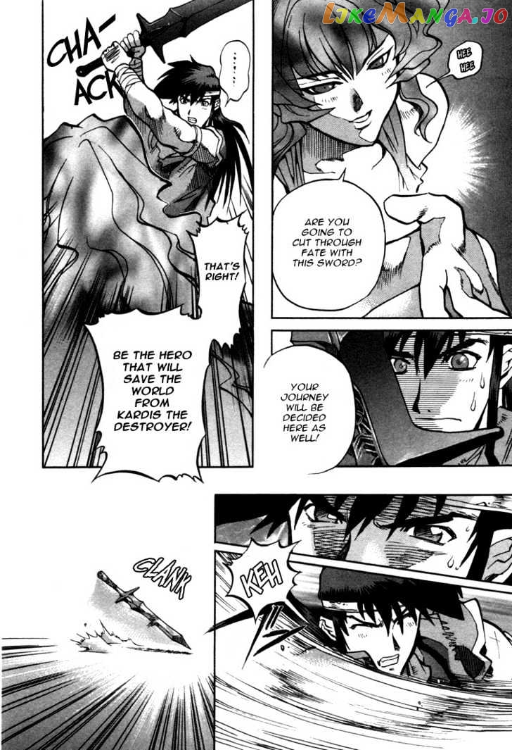 Lodoss Tousenki: Eiyuu Kishiden chapter 30.9 - page 24