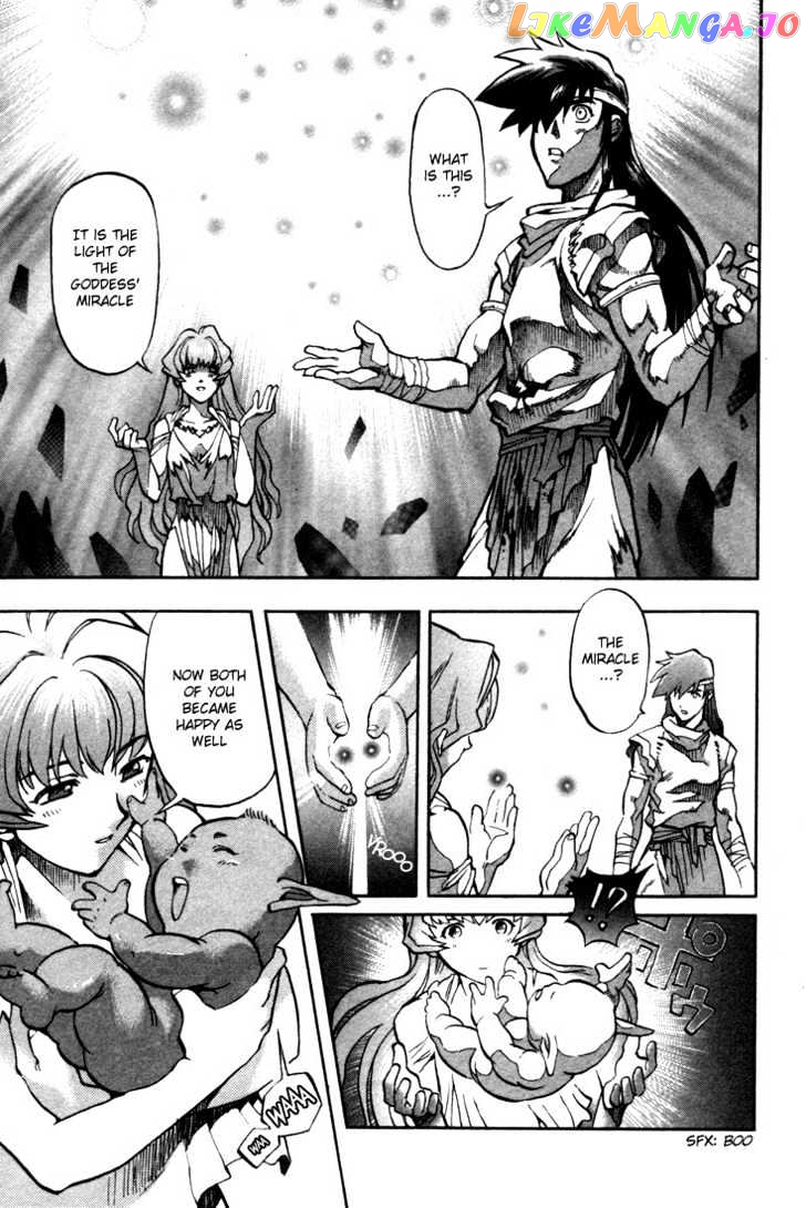 Lodoss Tousenki: Eiyuu Kishiden chapter 30.9 - page 27