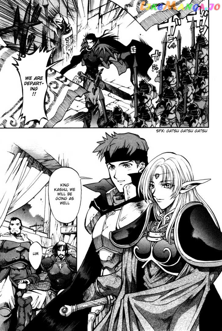 Lodoss Tousenki: Eiyuu Kishiden chapter 30.9 - page 34