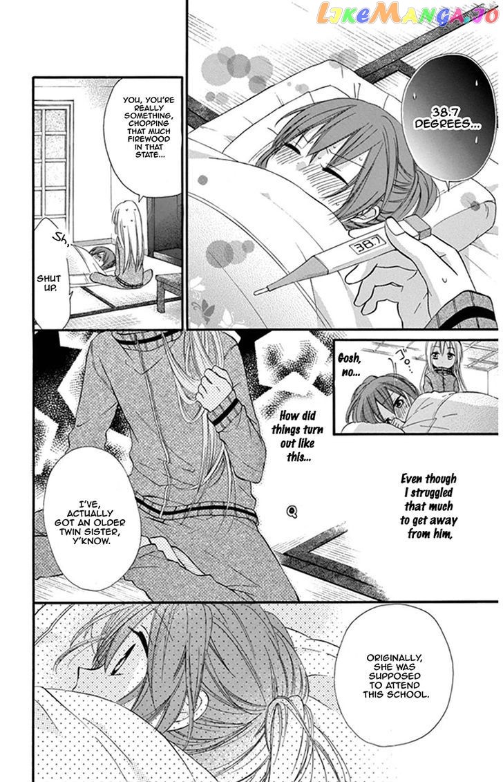 Onyanoko Darling chapter 2 - page 12
