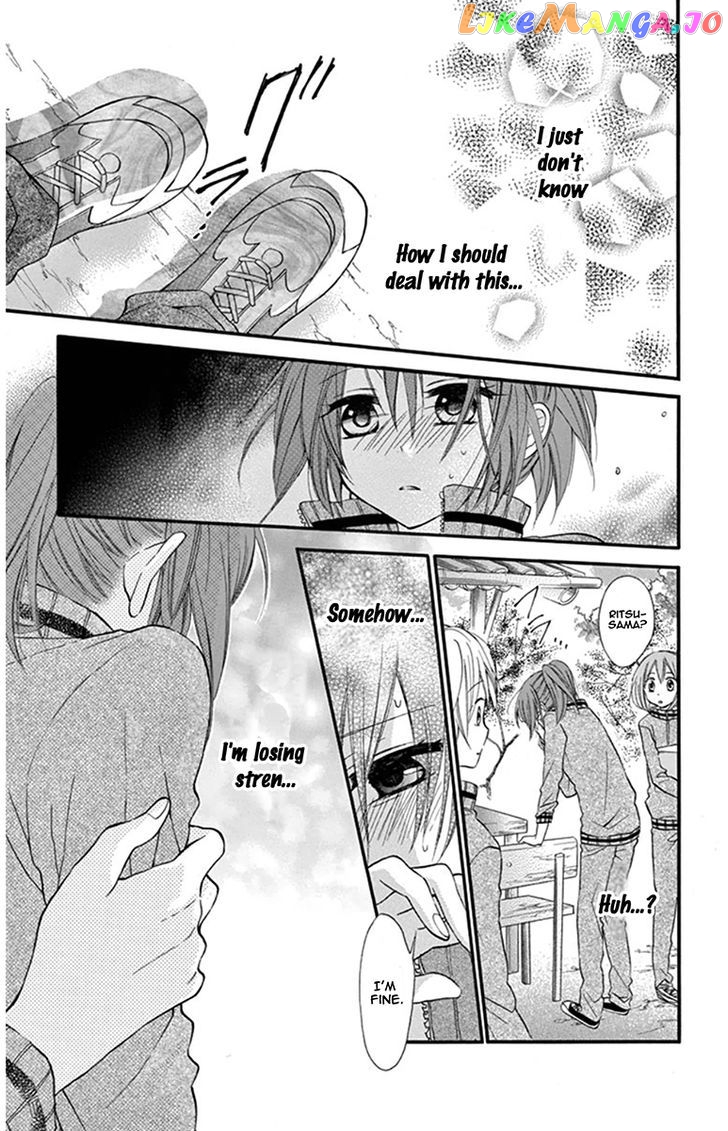 Onyanoko Darling chapter 2 - page 9