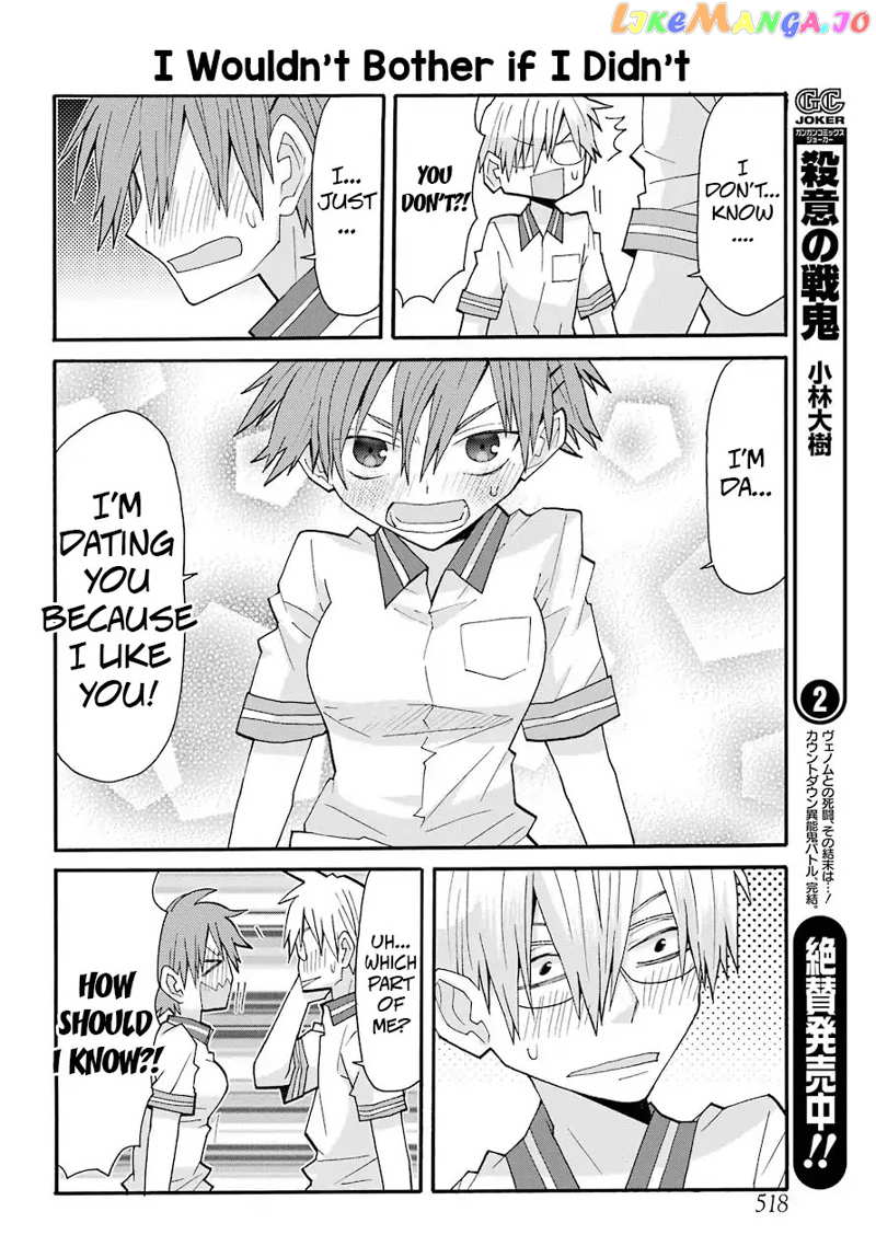 Otakare Fujo Kano chapter 5 - page 10