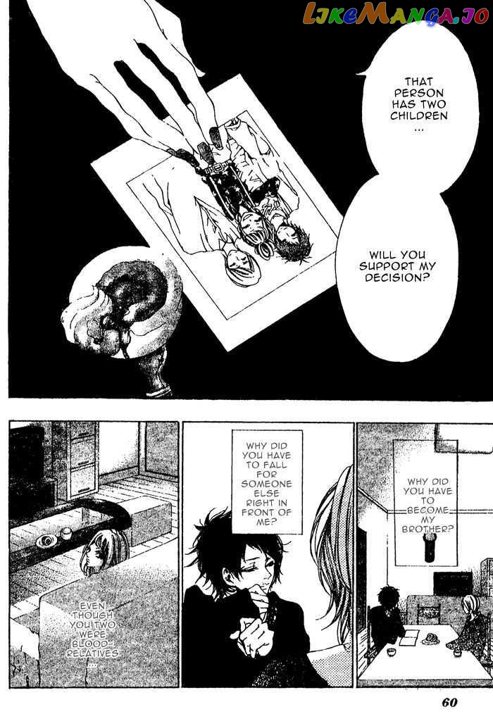 Oujitachi wa Izonsuru chapter 2 - page 18