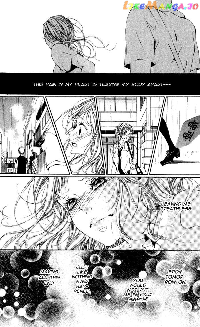 Oujitachi wa Izonsuru chapter 3.5 - page 40