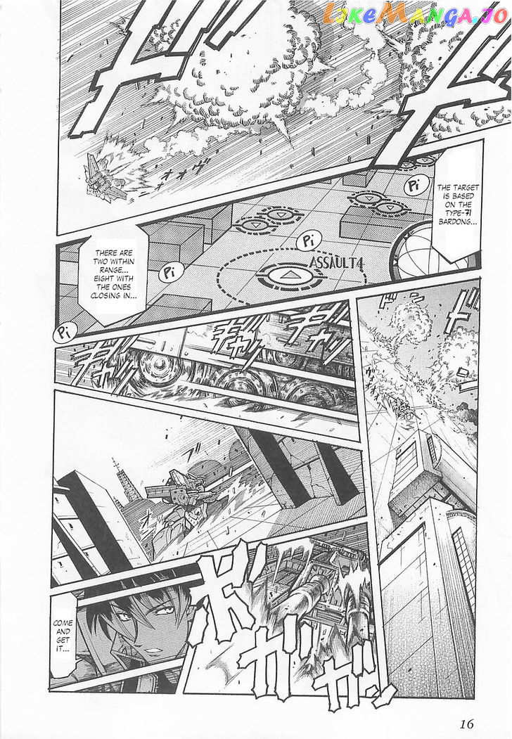 Super Robot Taisen OG - Divine Wars - Record of ATX chapter 1 - page 21