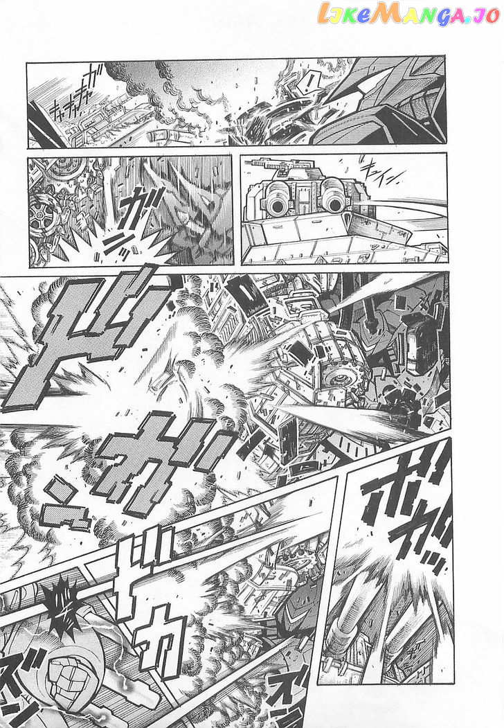 Super Robot Taisen OG - Divine Wars - Record of ATX chapter 1 - page 24