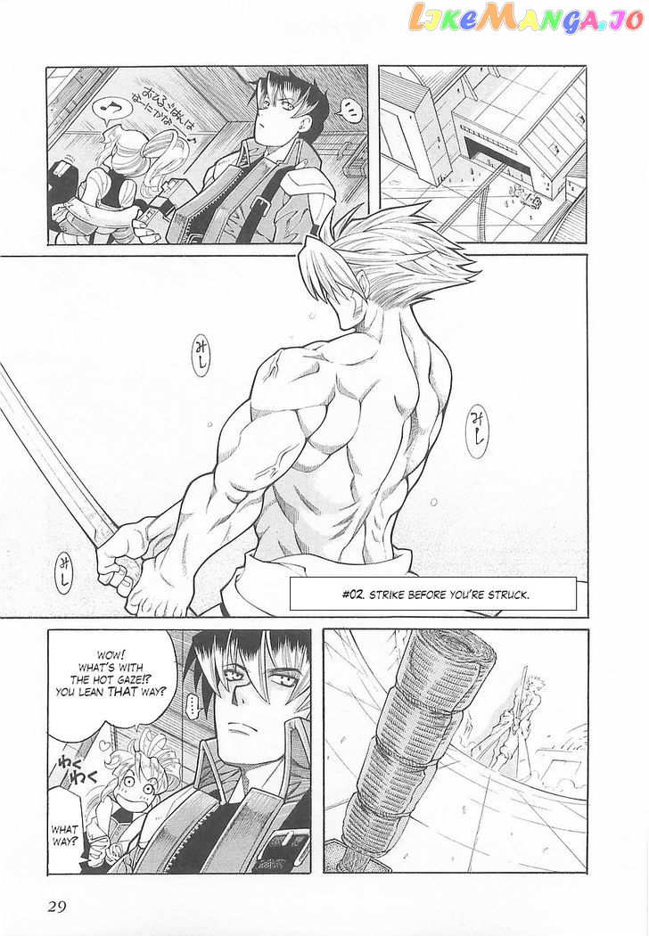 Super Robot Taisen OG - Divine Wars - Record of ATX chapter 2 - page 3