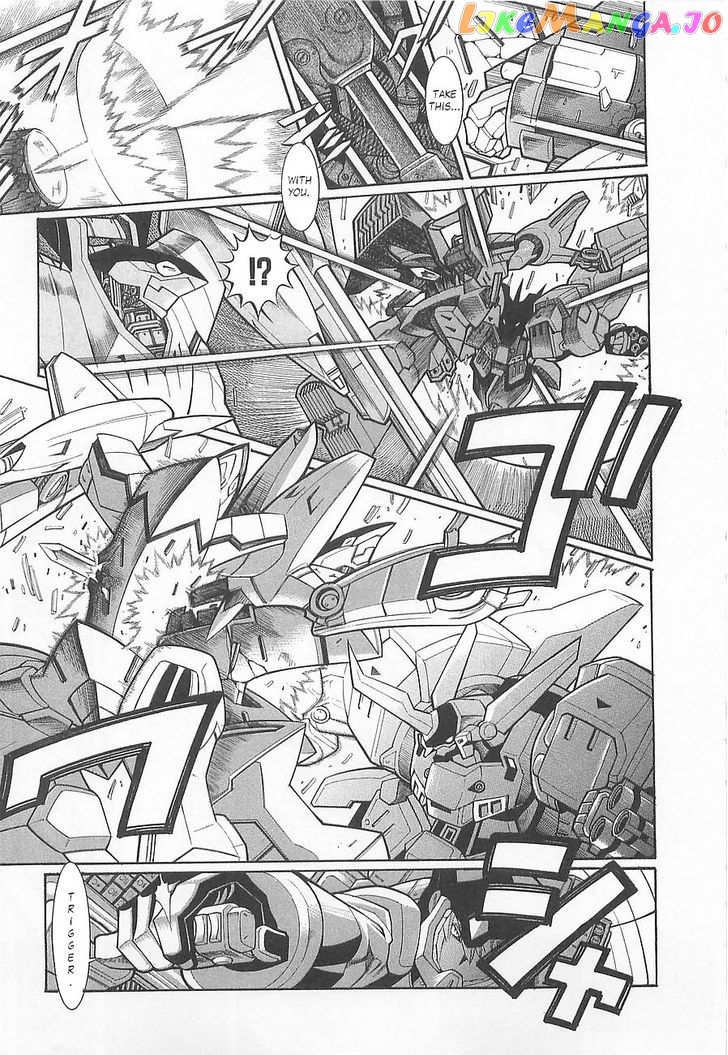 Super Robot Taisen OG - Divine Wars - Record of ATX chapter 3 - page 25