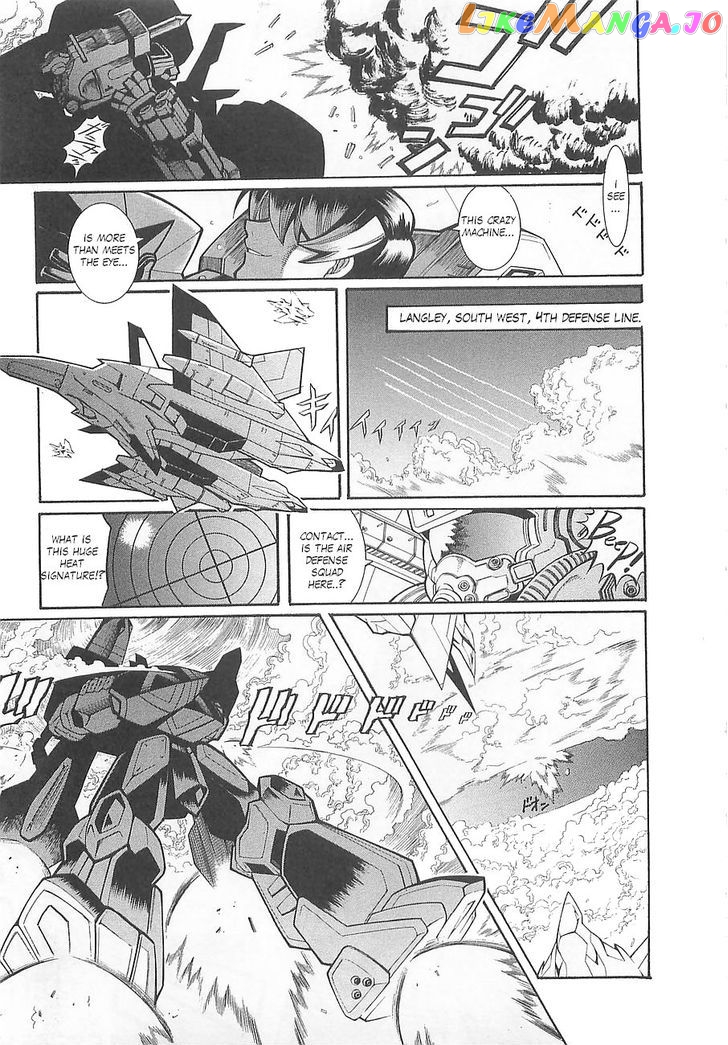 Super Robot Taisen OG - Divine Wars - Record of ATX chapter 3 - page 27