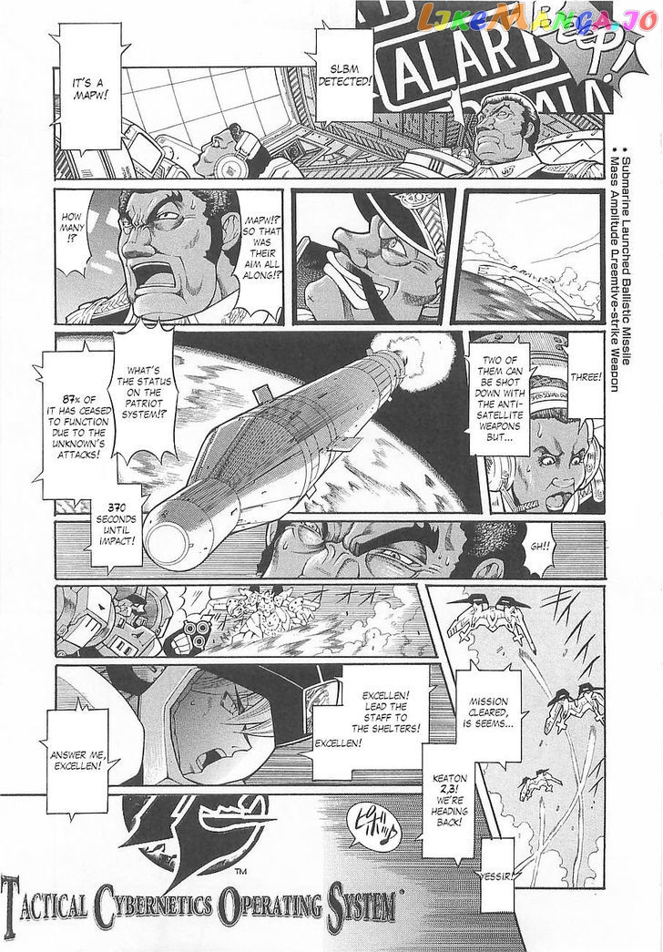 Super Robot Taisen OG - Divine Wars - Record of ATX chapter 4 - page 21