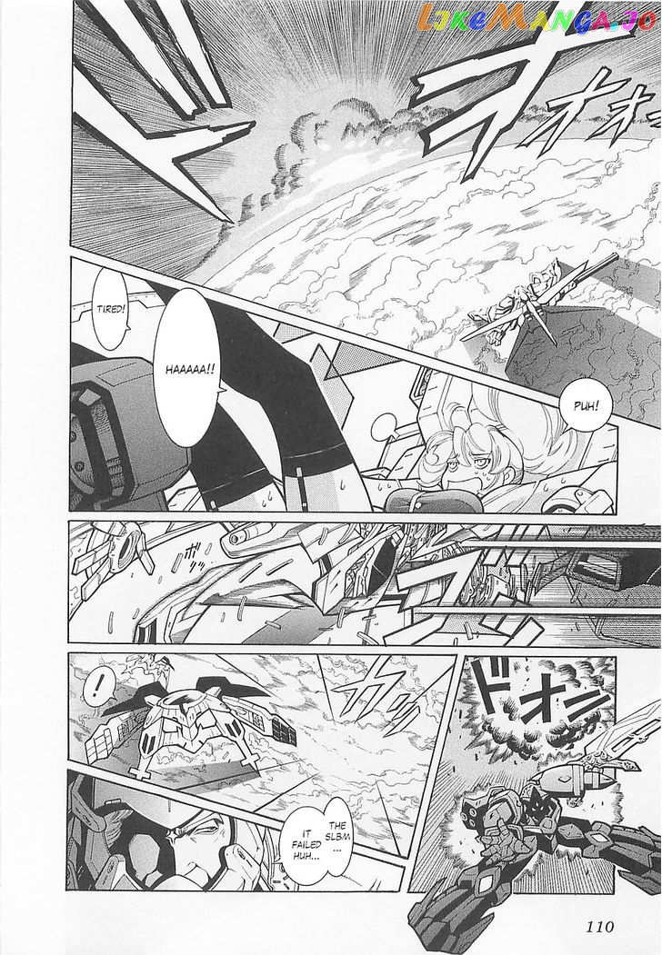 Super Robot Taisen OG - Divine Wars - Record of ATX chapter 4 - page 30