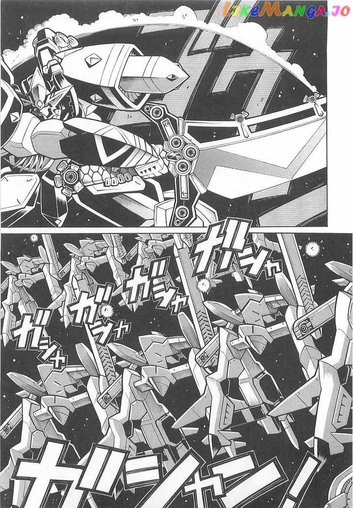 Super Robot Taisen OG - Divine Wars - Record of ATX chapter 6 - page 26