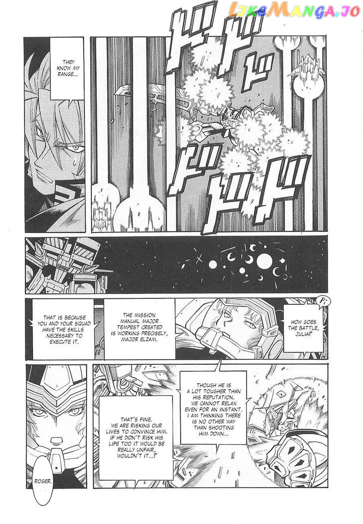 Super Robot Taisen OG - Divine Wars - Record of ATX chapter 6 - page 28