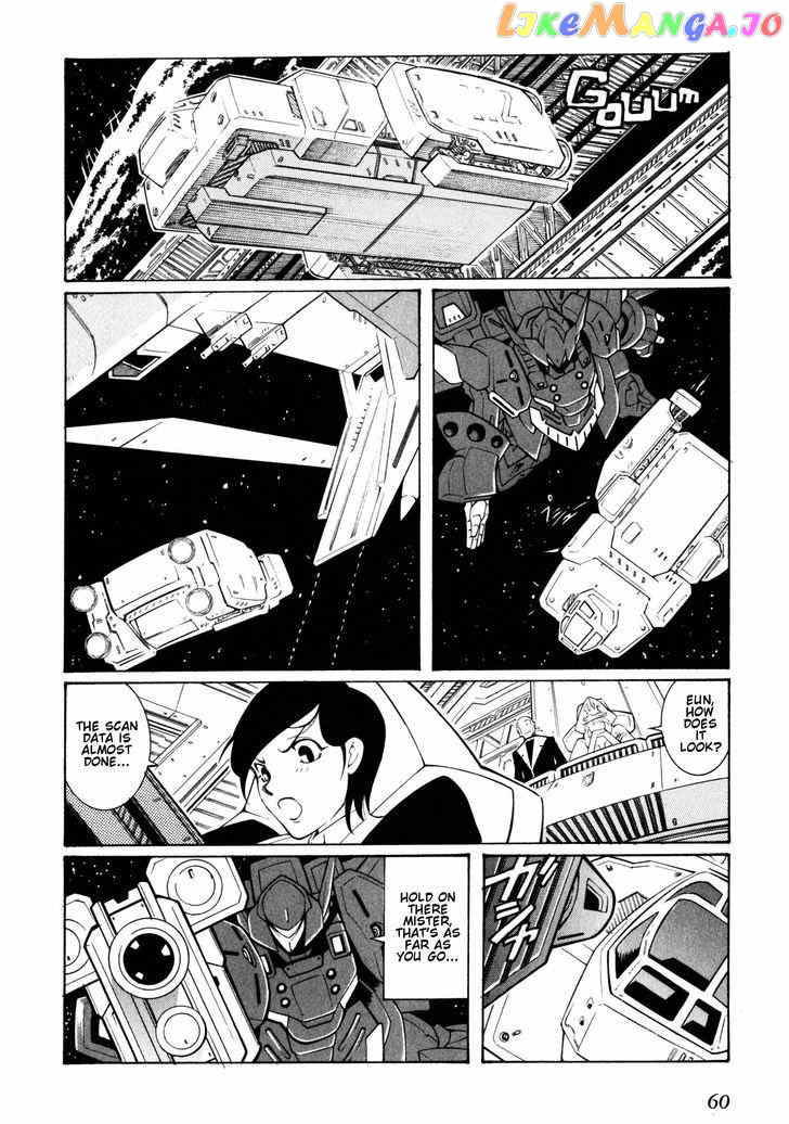 Super Robot Taisen OG - Divine Wars - Record of ATX chapter 8 - page 18