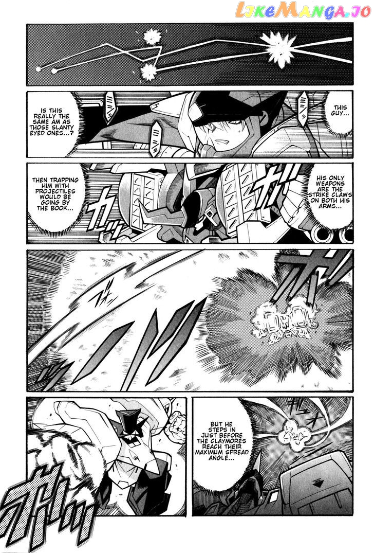 Super Robot Taisen OG - Divine Wars - Record of ATX chapter 8 - page 43