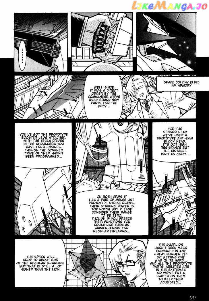 Super Robot Taisen OG - Divine Wars - Record of ATX chapter 8 - page 48